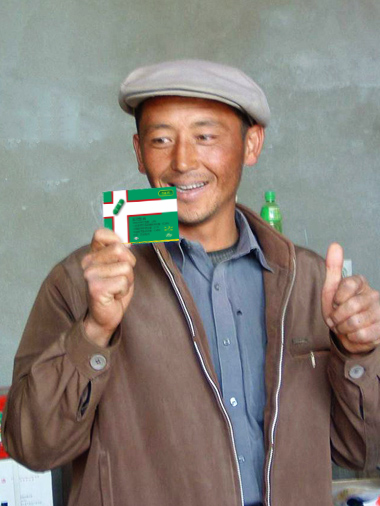 春雨一號，亞克西